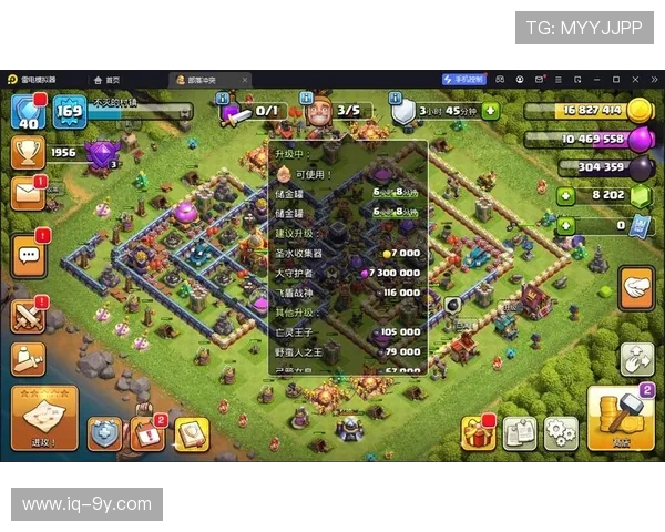 围绕部落冲突大火球足球打造史诗对决策略竞技全景解析盛宴篇章特 围绕部落冲突大火球足球打造史诗对决策略竞技全景解析盛宴篇章特