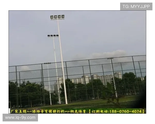 太阳升降足球灯价格解析及市场趋势分析，助力体育场馆建设选购参考